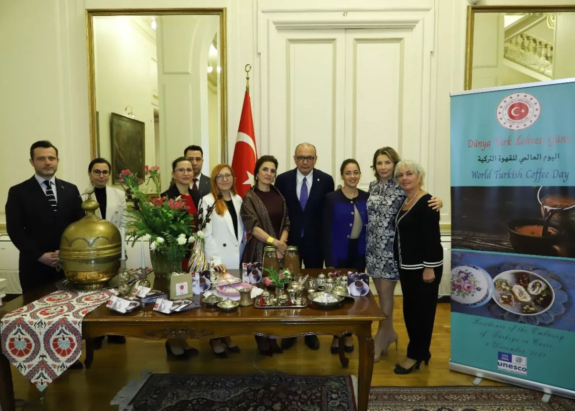 الاحتفال باليوم العالمي للقهوة التركية بحفل أقيم في سفارة أنقرة بالقاهرة 16 - جريدة المساء الاحتفال باليوم العالمي للقهوة التركية بحفل أقيم في سفارة أنقرة بالقاهرة 15 - جريدة المساء