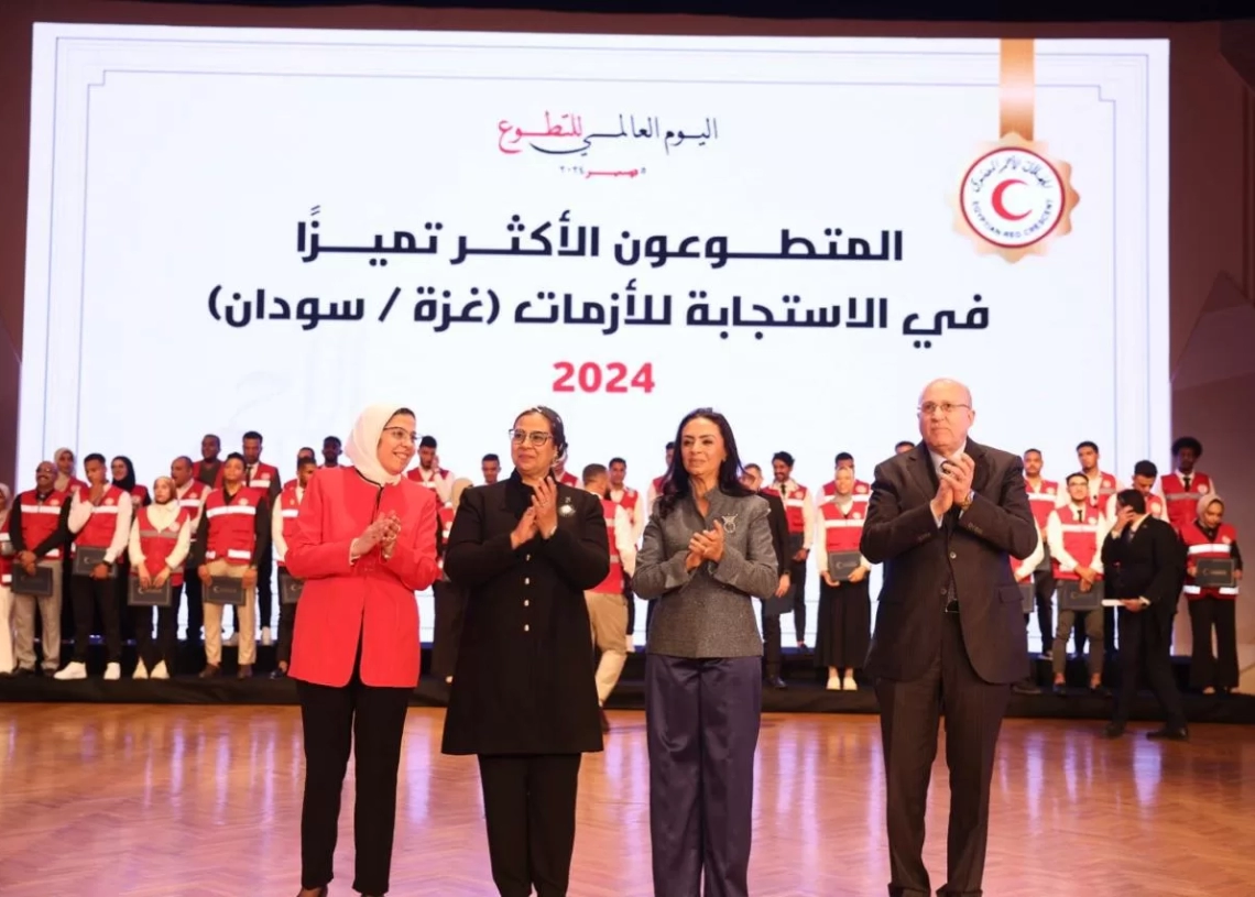- بمناسبة اليوم العالمى للتطوع المستشارة أمل عمار تشيد بدور المرأة فى تعزيز العمل التطوعي 19 - جريدة المساء