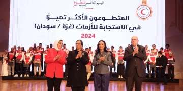 - بمناسبة اليوم العالمى للتطوع المستشارة أمل عمار تشيد بدور المرأة فى تعزيز العمل التطوعي 1 - جريدة المساء