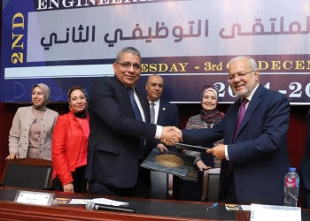 بروتوكول تعاون بين شركة الصرف الصحي وجامعة فاروس خلال الدورة الثانية من الملتقى التوظيفي 32 - جريدة المساء