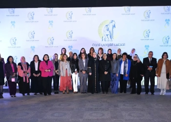 تقديرا وعرفانا..قومي المرأة يكرم مايا مرسى لدورها الرائد ، ويتوجه بالشكر لأعضائه السابقين 17 - جريدة المساء