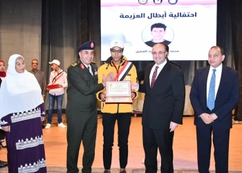 محافظ بني سويف ومدير التجنيد ورئيس الجامعة يشهدون احتفالية لتسليم شهادات الإعفاء النهائي من التجنيد لذوي الهمم 29 - جريدة المساء