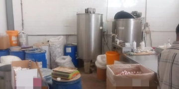 ضبط 1600 عبوة دوائية و إضافات أعلاف فاسدة .. بالسادات المنوفية 2 - جريدة المساء ضبط 1600 عبوة دوائية و إضافات أعلاف فاسدة .. بالسادات المنوفية 1 - جريدة المساء