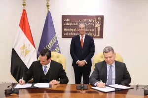 فاوندفر "Foundever العالمية توسع عملياتها فى مصر وتوفر ٥ آلاف فرصة عمل و٦٥ مليون يورو استثمارات فى مذكرة تفاهم شهدها وزير الاتصالات 27 - جريدة المساء