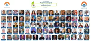 توصيات مهمة في ختام مؤتمر كلية الإعلام جامعة ٦ أكتوبر ‎ 19 - جريدة المساء