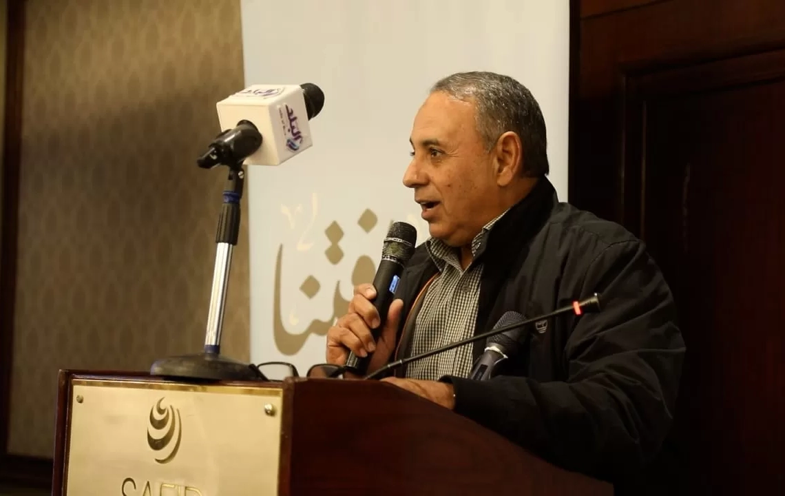 تيسير مطر يدعو الأحزاب للتكاتف لتجاوز التحديات الإقليمية والدولية 15 - جريدة المساء