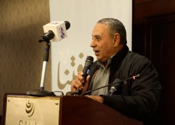 تيسير مطر يدعو الأحزاب للتكاتف لتجاوز التحديات الإقليمية والدولية 17 - جريدة المساء