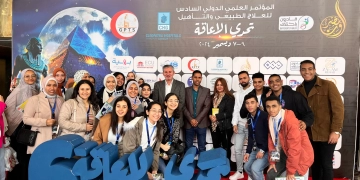 طلاب جامعة جنوب الوادي الأهلية يشاركون في المؤتمر العلمي الدولي السادس للعلاج الطبيعي والتأهيل 2 - جريدة المساء طلاب جامعة جنوب الوادي الأهلية يشاركون في المؤتمر العلمي الدولي السادس للعلاج الطبيعي والتأهيل 1 - جريدة المساء