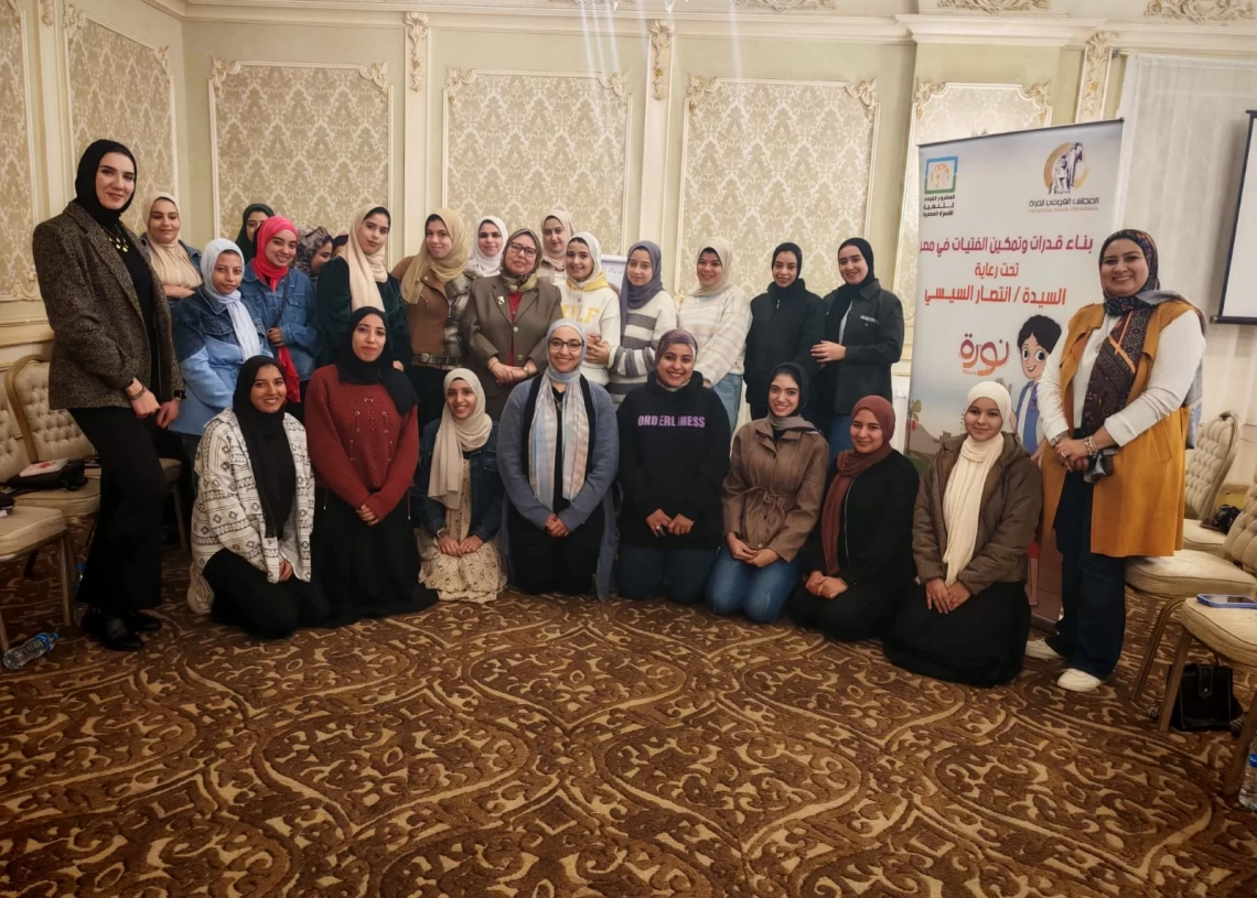 قومي المرأة يطلق برنامج "نورة" في محافظة الدقهلية 13 - جريدة المساء