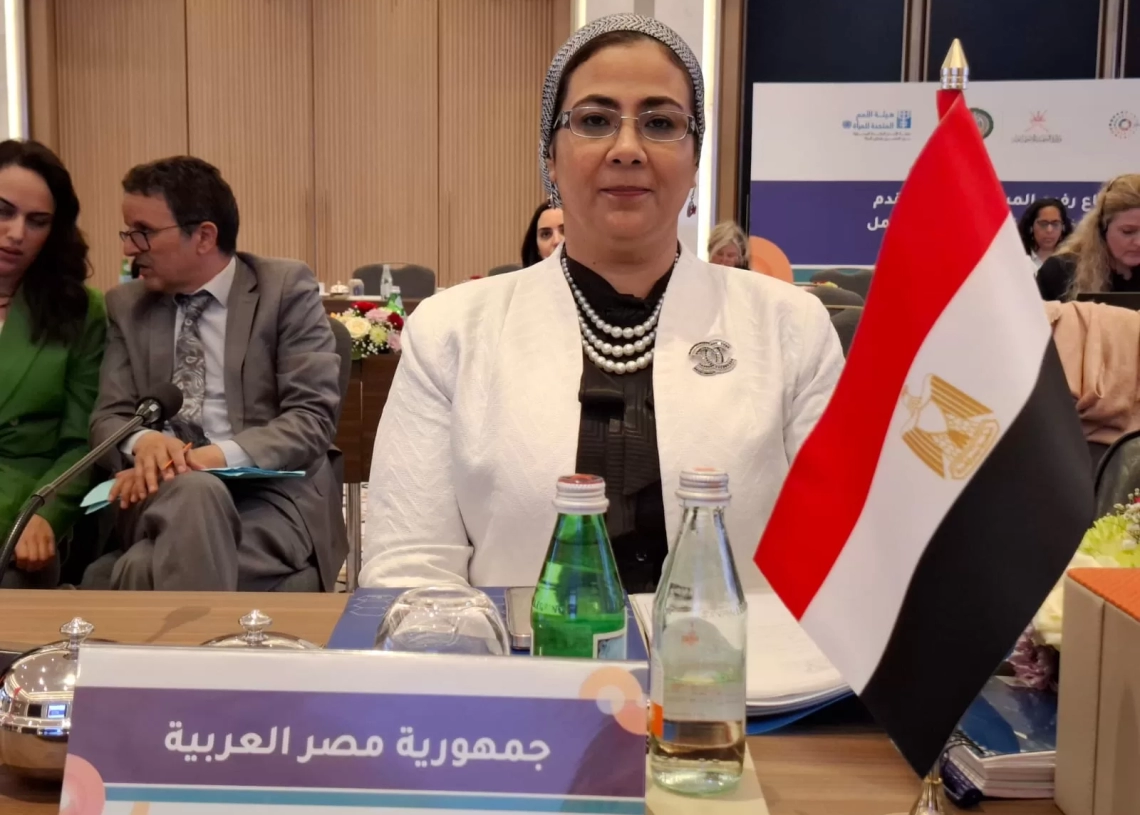 المستشارة أمل عمار تستعرض التقدم المحرز في مصر فى قضايا المرأة خلال فعاليات الدورة الثانية عشر للجنة المرأة التابعة للإسكوا بعمان 14 - جريدة المساء