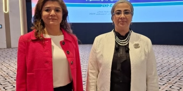 على هامش مشاركتها في فعاليات لجنة الأمم المتحدة الاقتصادية والاجتماعية لغربى آسيا(الإسكوا) بسلطنة عمان : المستشارة أمل عمار تلتقى مديرة مجموعة السكان والعدالة بين الجنسين والتنمية الشاملة 2 - جريدة المساء على هامش مشاركتها في فعاليات لجنة الأمم المتحدة الاقتصادية والاجتماعية لغربى آسيا(الإسكوا) بسلطنة عمان : المستشارة أمل عمار تلتقى مديرة مجموعة السكان والعدالة بين الجنسين والتنمية الشاملة 1 - جريدة المساء