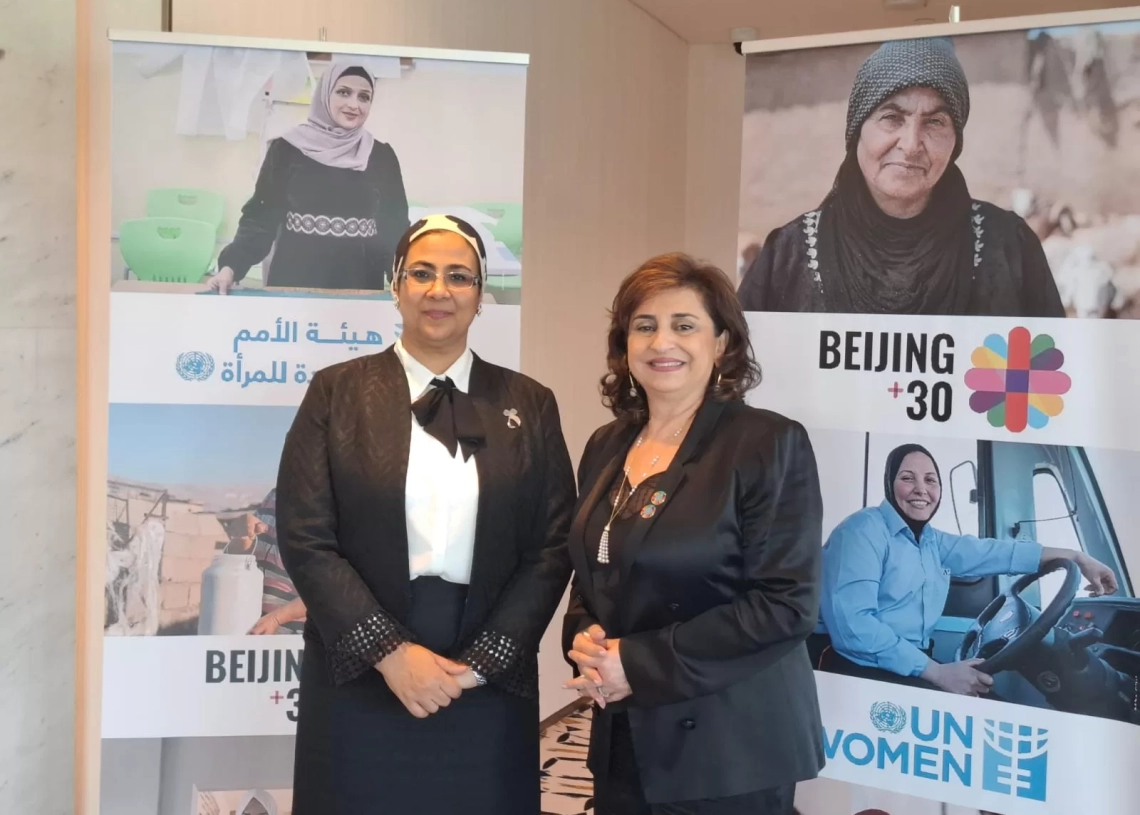 خلال مشاركتها في فعاليات لجنة الأمم المتحدة (الإسكوا) بسلطنة عمان : أمل عمار تلتقى سيما بحوث المديرة الإقليمية لهيئة الأمم المتحدة للمرأة 18 - جريدة المساء خلال مشاركتها في فعاليات لجنة الأمم المتحدة (الإسكوا) بسلطنة عمان : أمل عمار تلتقى سيما بحوث المديرة الإقليمية لهيئة الأمم المتحدة للمرأة 17 - جريدة المساء