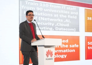هواوي تطلق النسخة الثانية من "قمة هواوي للتعليم العالي" 2024 لقيادة التحول الرقمي في التعليم بمصر* 21 - جريدة المساء