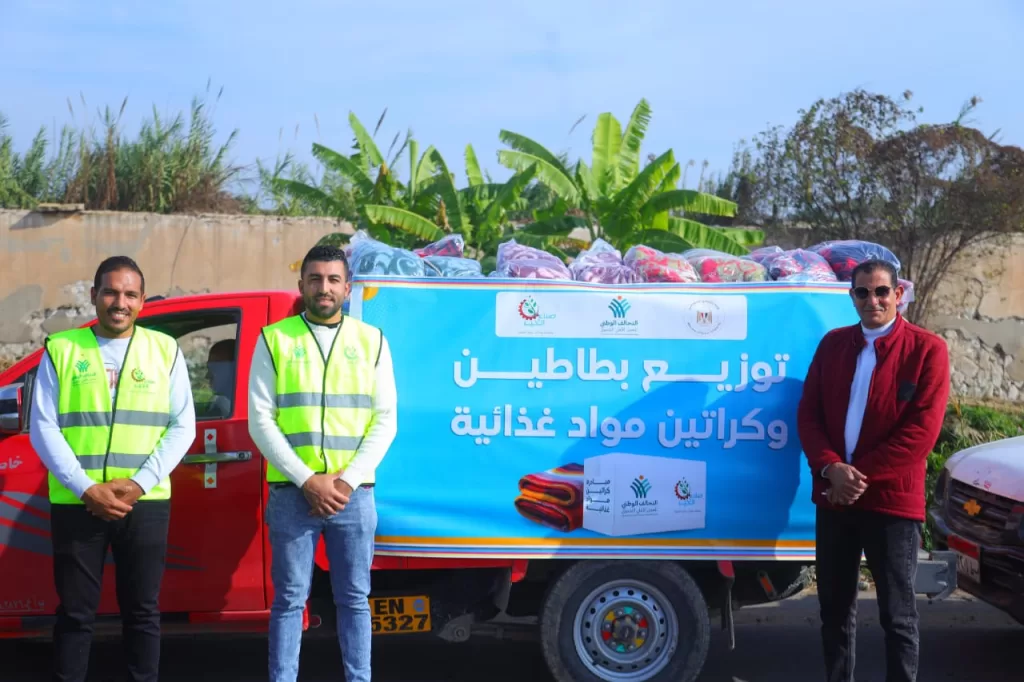 "صناع الدفا" توزع مساعدات ومواد غذائية على الأسر الأولى بالرعاية بالبحيرة 22 - جريدة المساء "صناع الدفا" توزع مساعدات ومواد غذائية على الأسر الأولى بالرعاية بالبحيرة 21 - جريدة المساء