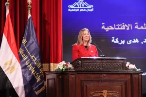 د.عمرو طلعت: جميع المبادرات التدريبية للوزارة بالمجان وهو ليس إنفاقا بل استثمارا فى تنمية المهارات الرقمية لجميع الأعمار 65 - جريدة المساء