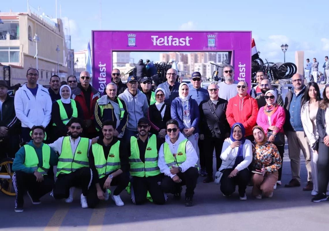 إطلاق إشارة البدء لفعاليات ركوب الدراجات بمشاركة 21 جهة من المتحف الروماني إلى قلعة قايتباي 28 - جريدة المساء إطلاق إشارة البدء لفعاليات ركوب الدراجات بمشاركة 21 جهة من المتحف الروماني إلى قلعة قايتباي 27 - جريدة المساء