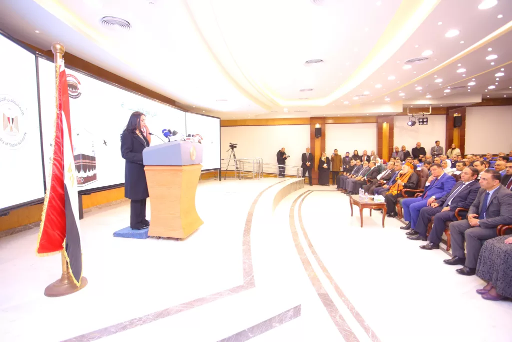 "التضامن" تُعلن نتائج قرعة حج الجمعيات الأهلية لعام 1446هـ واختيار 12 ألف حاج ببرامج متميزة 22 - جريدة المساء "التضامن" تُعلن نتائج قرعة حج الجمعيات الأهلية لعام 1446هـ واختيار 12 ألف حاج ببرامج متميزة 21 - جريدة المساء