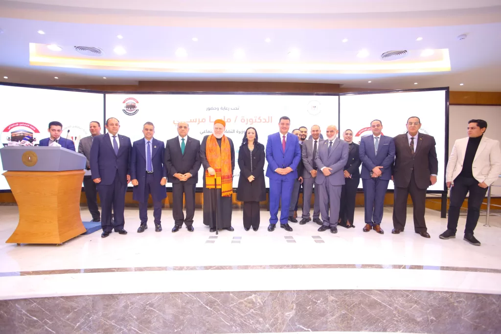 "التضامن" تُعلن نتائج قرعة حج الجمعيات الأهلية لعام 1446هـ واختيار 12 ألف حاج ببرامج متميزة 24 - جريدة المساء "التضامن" تُعلن نتائج قرعة حج الجمعيات الأهلية لعام 1446هـ واختيار 12 ألف حاج ببرامج متميزة 23 - جريدة المساء