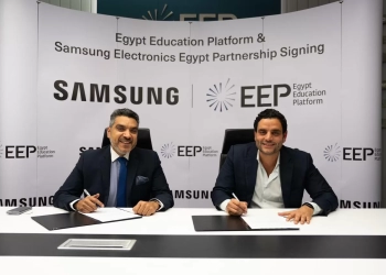 شراكة استراتيجية بين منصة مصر للتعليم وسامسونج لتعزيز مهارات الطلاب التكنولوجية 17 - جريدة المساء