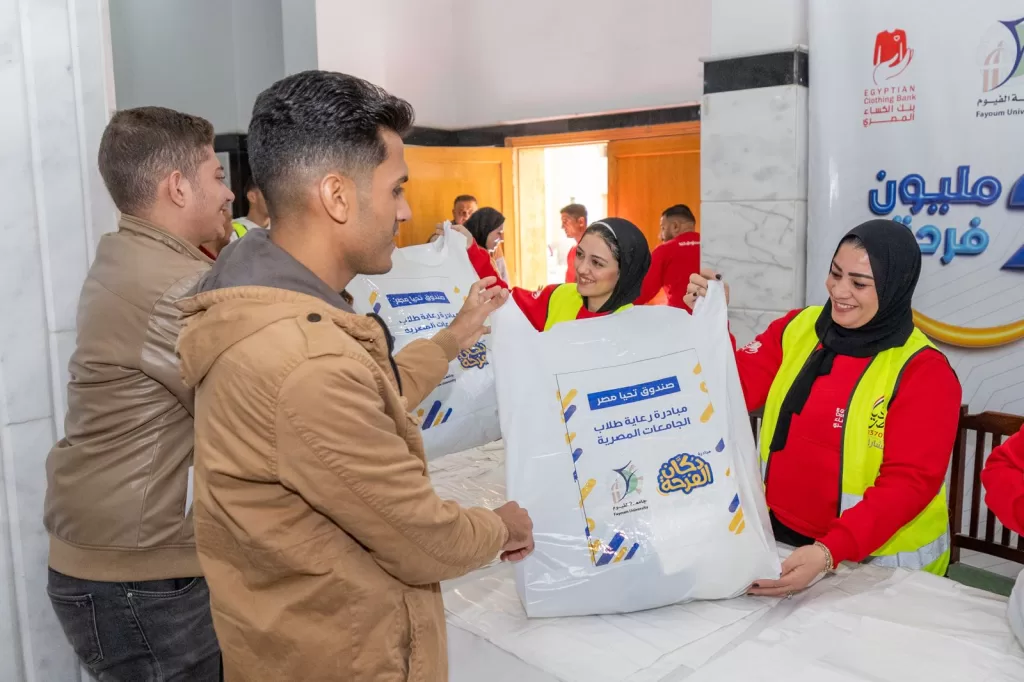 "دكان الفرحة" من صندوق تحيا مصر يوفر 38 ألف قطعة ملابس جديدة لرعاية 7000 طالب وطالبة في جامعتي جنوب الوادي والفيوم 24 - جريدة المساء "دكان الفرحة" من صندوق تحيا مصر يوفر 38 ألف قطعة ملابس جديدة لرعاية 7000 طالب وطالبة في جامعتي جنوب الوادي والفيوم 23 - جريدة المساء