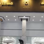 ‎وزير قطاع الأعمال العام يتفقد فرع "عمر أفندي" بميدان روكسي بعد تطويره 21 - جريدة المساء