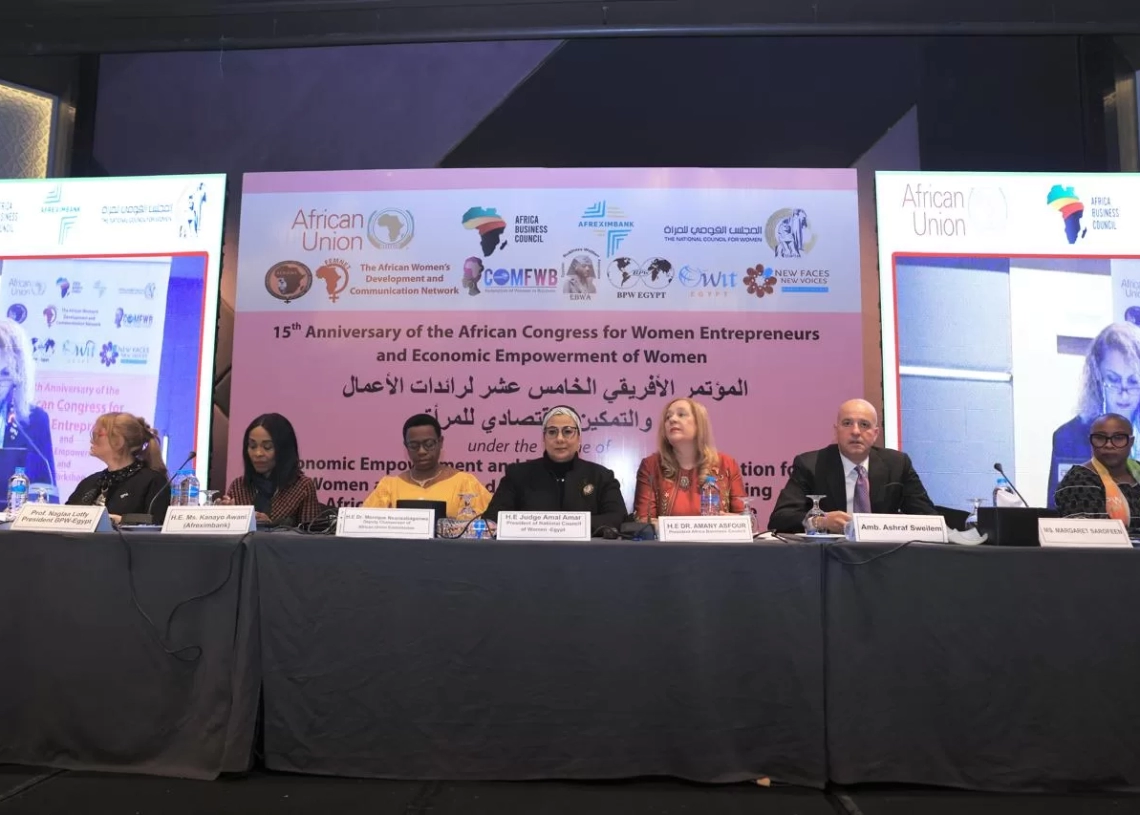 المستشارة أمل عمارأمام المؤتمر الافريقي الخامس عشر لرائدات الأعمال والتمكين الاقتصادي : ملف تمكين المرأة الإفريقية يحظى بإهتمام القيادة السياسية المصرية 17 - جريدة المساء