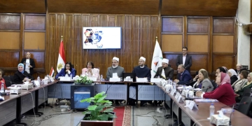 "مؤسسات التنشئة ودورها في بناء الهوية المصرية".. محور نقاش المؤتمر السنوي للقومي للبحوث" 2 - جريدة المساء "مؤسسات التنشئة ودورها في بناء الهوية المصرية".. محور نقاش المؤتمر السنوي للقومي للبحوث" 1 - جريدة المساء