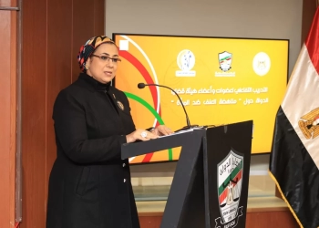 المستشارة أمل عمار موجهه الشكرلوزير العدل لدعمه ومساندته قضايا المرأة خلال افتتاح البرنامج التدريبى التفاعلى الرابع لعضوات وأعضاء هيئة قضايا الدولة 15 - جريدة المساء