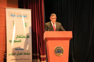 محافظ الجيزة يشهد حفل تكريم حفظة القرآن الكريم من أبناء ٦ أكتوبر 78 - جريدة المساء