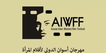 مهرجان أسوان الدولي لأفلام المرأة يطلق مسابقة جديدة لأفلام الجنوب 9 - جريدة المساء