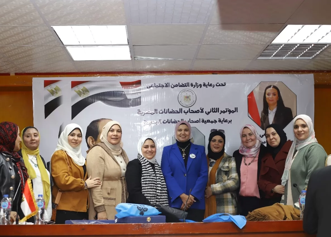 مؤتمر أصحاب الحضانات يناقش الحلول المبتكرة لتطوير جودة التعليم والرعاية في مرحلة الطفولة المبكرة 20 - جريدة المساء مؤتمر أصحاب الحضانات يناقش الحلول المبتكرة لتطوير جودة التعليم والرعاية في مرحلة الطفولة المبكرة 19 - جريدة المساء