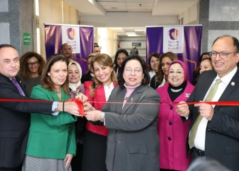 بجامعة حلوان ..المجلس القومي يفتتح وحدة المرأة الآمنة الثامنة والأربعين 29 - جريدة المساء