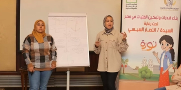 ضمن المشروع القومى لتنمية الأسرة المصرية ..قومى المرأة يطلق برنامج "نورة" لفتيات حى الأسمرات 1 - جريدة المساء