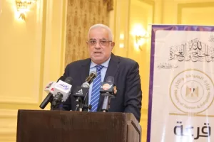 36 ألف حاج وحاجة فازوا .. فى قرعة الحج السياحى.. سامية سامى : د.مدبولى والحكومة قدموا كل الدعم والتسهيلات لخدمة ضيوف الرحمن ناصر تركى : نسعى لفوز الحج السياحى بالمركز الأول على مستوى العالم الإسلامى.. يسرى السعودى : خدمة الحجاج شرف عظيم 22 - جريدة المساء 36 ألف حاج وحاجة فازوا .. فى قرعة الحج السياحى.. سامية سامى : د.مدبولى والحكومة قدموا كل الدعم والتسهيلات لخدمة ضيوف الرحمن ناصر تركى : نسعى لفوز الحج السياحى بالمركز الأول على مستوى العالم الإسلامى.. يسرى السعودى : خدمة الحجاج شرف عظيم 21 - جريدة المساء
