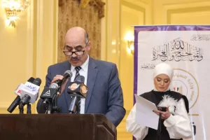 36 ألف حاج وحاجة فازوا .. فى قرعة الحج السياحى.. سامية سامى : د.مدبولى والحكومة قدموا كل الدعم والتسهيلات لخدمة ضيوف الرحمن ناصر تركى : نسعى لفوز الحج السياحى بالمركز الأول على مستوى العالم الإسلامى.. يسرى السعودى : خدمة الحجاج شرف عظيم 24 - جريدة المساء 36 ألف حاج وحاجة فازوا .. فى قرعة الحج السياحى.. سامية سامى : د.مدبولى والحكومة قدموا كل الدعم والتسهيلات لخدمة ضيوف الرحمن ناصر تركى : نسعى لفوز الحج السياحى بالمركز الأول على مستوى العالم الإسلامى.. يسرى السعودى : خدمة الحجاج شرف عظيم 23 - جريدة المساء