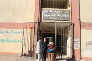 وكيل وزارة التعليم يحيل مديري مدرستين للتحقيق بأوسيم والقناطر.. لغياب الانضباط 24 - جريدة المساء