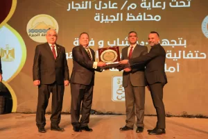 ضمن مبادرة "مع الناس".. محافظ الجيزة يشهد احتفالية تجهيز ١٨٠ عروسا من المقبلات علي الزواج 36 - جريدة المساء ضمن مبادرة "مع الناس".. محافظ الجيزة يشهد احتفالية تجهيز ١٨٠ عروسا من المقبلات علي الزواج 35 - جريدة المساء