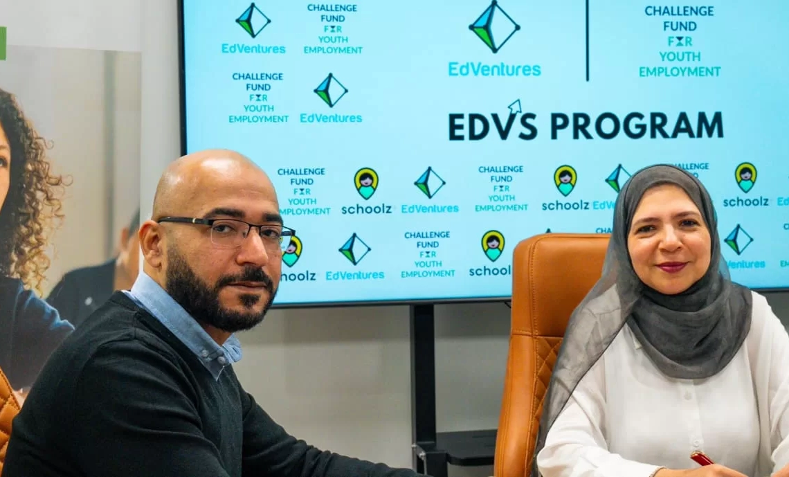 لتعزيز قطاع تكنولوجيا التعليم في مصر والشرق الأوسط، 21 - جريدة المساء