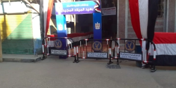 بمناسبة أعياد الميلاد.. حملات نظافة مكبرة ورفع للإشغالات بمحيط كنائس الجيزة لاستقبال العام الجديد 2 - جريدة المساء بمناسبة أعياد الميلاد.. حملات نظافة مكبرة ورفع للإشغالات بمحيط كنائس الجيزة لاستقبال العام الجديد 1 - جريدة المساء