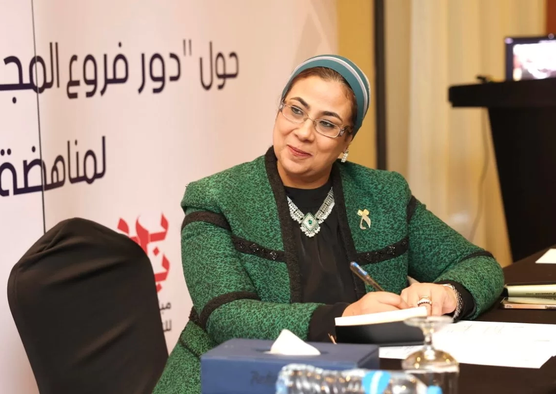 خلال اجتماعهاً بمقررات ومناوبات فروعه بالمحافظات واستعراض خطط٢٠٢٥ المستشارة أمل عمار: تشيد بجهودهن وأنشطة مبادرة " بداية" وتطالب بوضع ملف التمكين الاقتصادى على رأس أولوياتهن 27 - جريدة المساء
