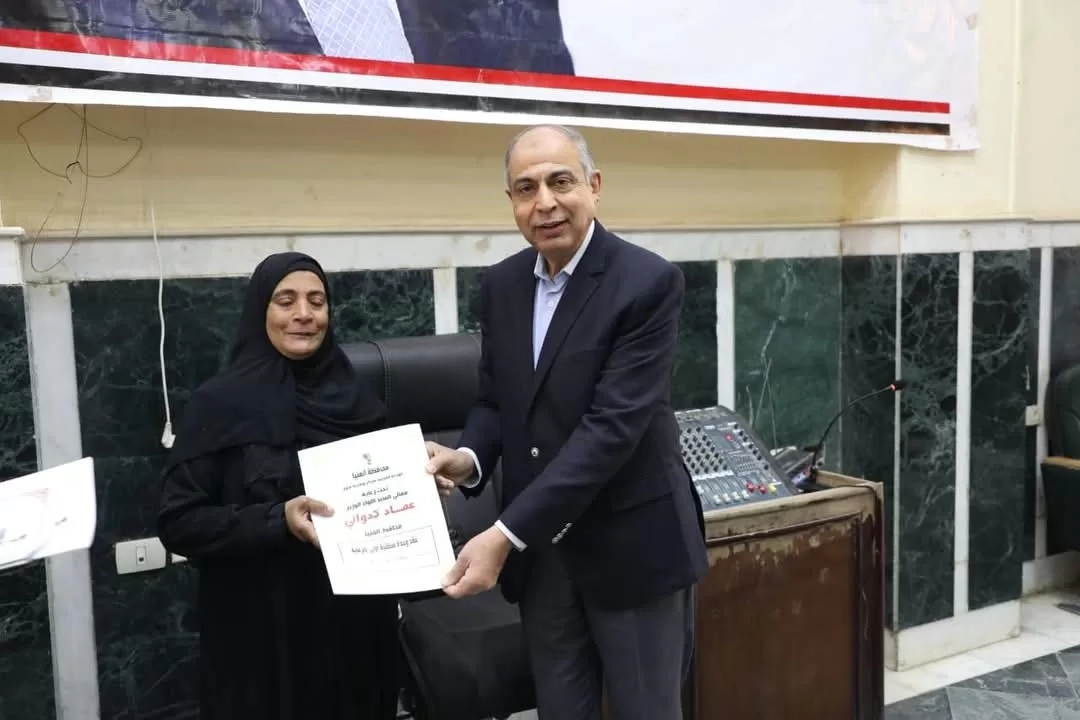 محافظ المنيا يسلم 20 عقد تمليك شقق للأسر الأولى بالرعاية بملوي 20 - جريدة المساء محافظ المنيا يسلم 20 عقد تمليك شقق للأسر الأولى بالرعاية بملوي 19 - جريدة المساء