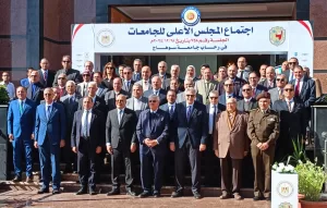 رئيس جامعة الزقازيق يشارك في اجتماع المجلس الأعلى للجامعات بسوهاج 23 - جريدة المساء