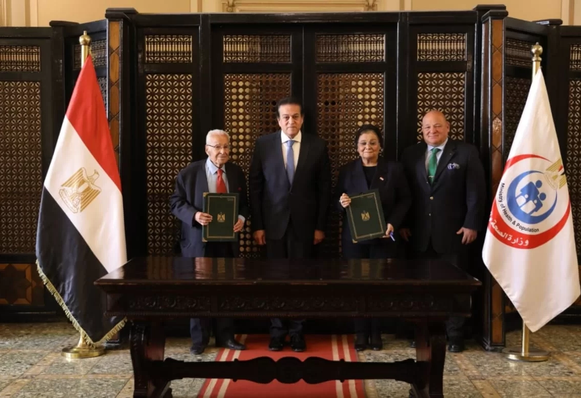 نائب رئيس الوزراء وزير الصحة شهد توقيع بروتوكول تعاون بين الوزارة والجمعية المصرية لطب الأطفال 17 - جريدة المساء