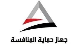 "حماية المنافسة" يوافق على طلبات استحواذ على أسهم ٤ شركات 33 - جريدة المساء