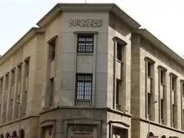 المركزي يقر مد إعفاء الأفراد من رسوم التحويلات التي تتم من خلال المنظومة الوطنية للمدفوعات اللحظية وتطبيق إنستا باي لمدة ثلاثة أشهر قابلة للتجديد 19 - جريدة المساء