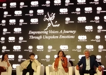 "مشاعر مخفية".. قصص واقعية من إخراج أبطالها 18 - جريدة المساء