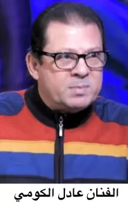 عرض مسرحية الحلم حلاوة بقصر الأمير طاز بالقاهرة القديمة 21 - جريدة المساء