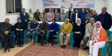 اتحاد كتاب الإسماعيلية يحتفي باليوم العالمي لذوي الهمم 2 - جريدة المساء اتحاد كتاب الإسماعيلية يحتفي باليوم العالمي لذوي الهمم 1 - جريدة المساء