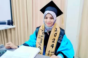 الدكتوراه بمرتبة الشرف الأولى للباحثة أسماء أمين 20 - جريدة المساء