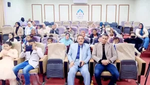 الدكتوراه بمرتبة الشرف الأولى للباحثة أسماء أمين 24 - جريدة المساء